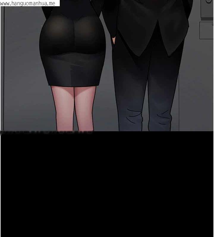韩国漫画夜间诊疗室韩漫_夜间诊疗室-第91话-你女朋友真性感在线免费阅读-韩国漫画-第160张图片