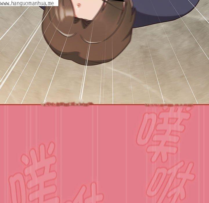 韩国漫画热情拳击馆韩漫_热情拳击馆-第8话在线免费阅读-韩国漫画-第131张图片
