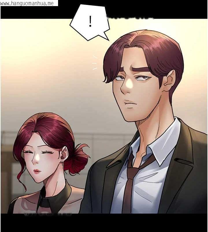 韩国漫画夜间诊疗室韩漫_夜间诊疗室-第91话-你女朋友真性感在线免费阅读-韩国漫画-第126张图片