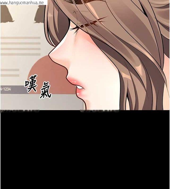 韩国漫画已婚学生想坏坏韩漫_已婚学生想坏坏-第20话-这次你还逃得掉吗?在线免费阅读-韩国漫画-第134张图片