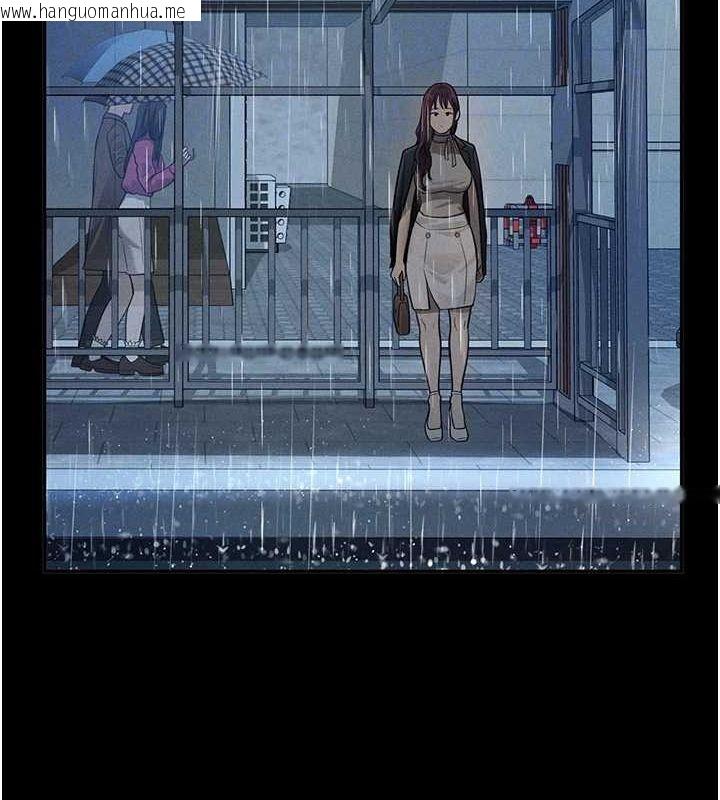 韩国漫画私密视角韩漫_私密视角-第17话-阿姨的诱惑在线免费阅读-韩国漫画-第22张图片