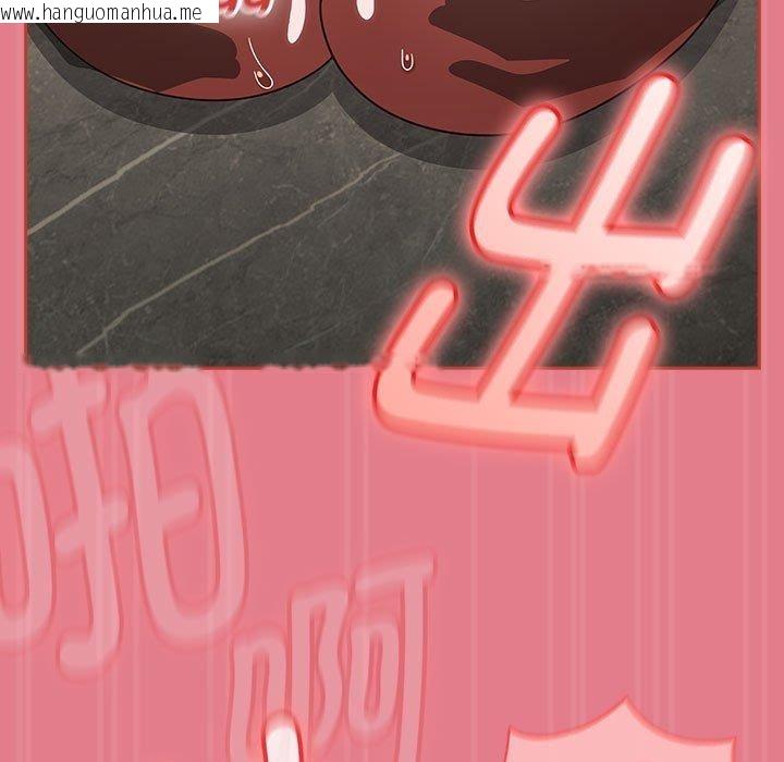 韩国漫画热情拳击馆韩漫_热情拳击馆-第8话在线免费阅读-韩国漫画-第119张图片