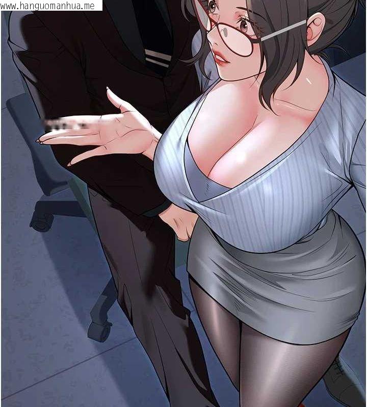 韩国漫画已婚学生想坏坏韩漫_已婚学生想坏坏-第20话-这次你还逃得掉吗?在线免费阅读-韩国漫画-第48张图片