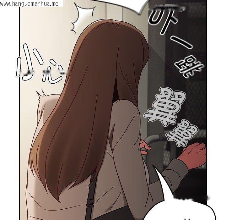 韩国漫画热情拳击馆韩漫_热情拳击馆-第8话在线免费阅读-韩国漫画-第146张图片