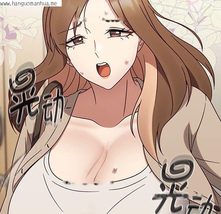 韩国漫画热情拳击馆韩漫_热情拳击馆-第8话在线免费阅读-韩国漫画-第154张图片