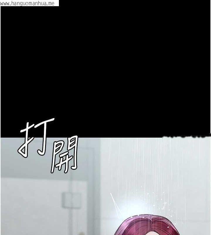 韩国漫画夜间诊疗室韩漫_夜间诊疗室-第91话-你女朋友真性感在线免费阅读-韩国漫画-第179张图片