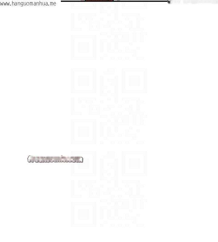 韩国漫画已婚学生想坏坏韩漫_已婚学生想坏坏-第20话-这次你还逃得掉吗?在线免费阅读-韩国漫画-第105张图片