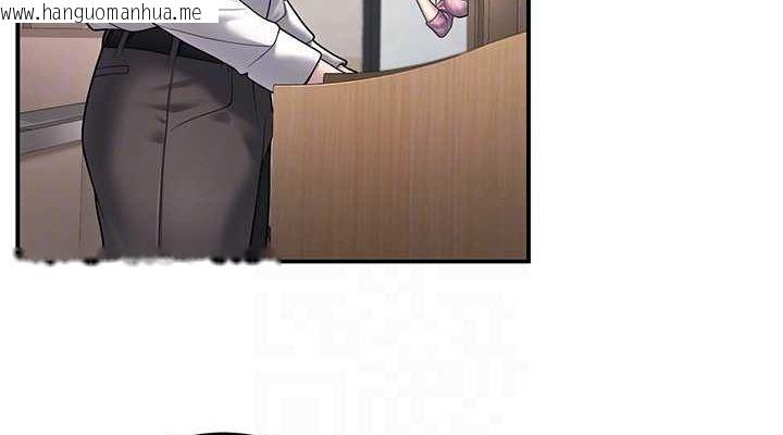 韩国漫画已婚学生想坏坏韩漫_已婚学生想坏坏-第20话-这次你还逃得掉吗?在线免费阅读-韩国漫画-第76张图片