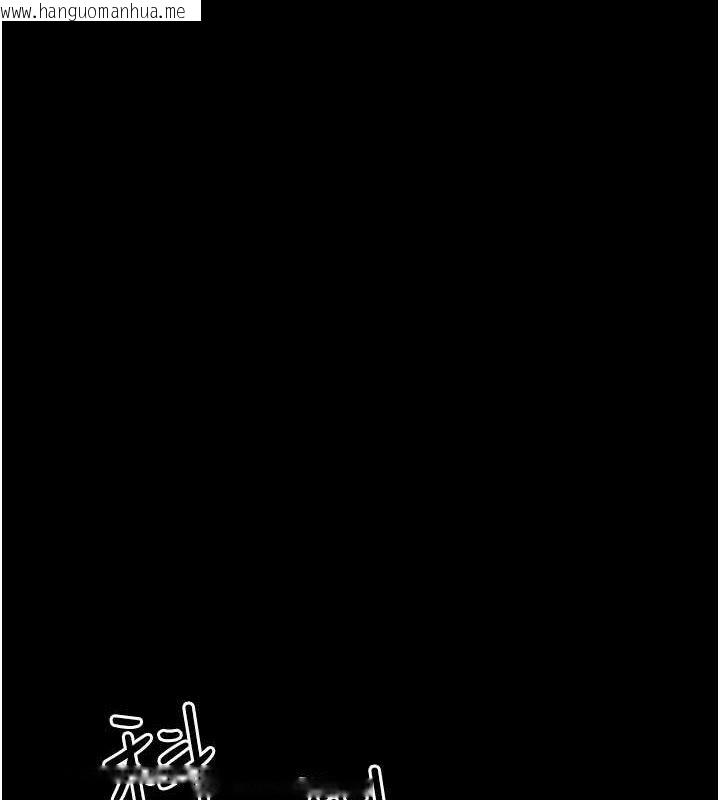 韩国漫画夜间诊疗室韩漫_夜间诊疗室-第91话-你女朋友真性感在线免费阅读-韩国漫画-第8张图片