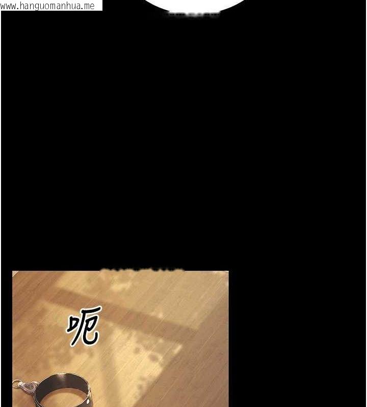 韩国漫画已婚学生想坏坏韩漫_已婚学生想坏坏-第20话-这次你还逃得掉吗?在线免费阅读-韩国漫画-第16张图片