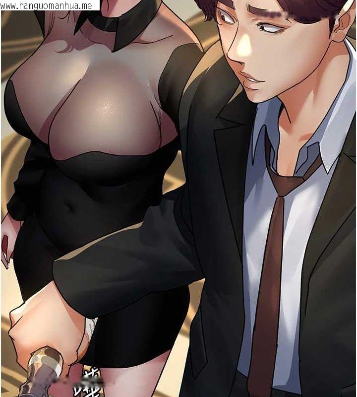 韩国漫画夜间诊疗室韩漫_夜间诊疗室-第91话-你女朋友真性感在线免费阅读-韩国漫画-第106张图片