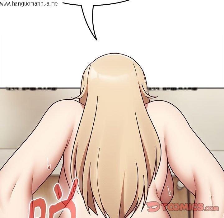 韩国漫画热情拳击馆韩漫_热情拳击馆-第8话在线免费阅读-韩国漫画-第9张图片