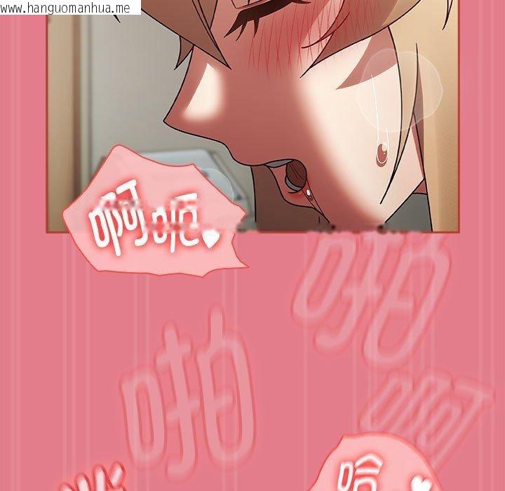韩国漫画热情拳击馆韩漫_热情拳击馆-第8话在线免费阅读-韩国漫画-第101张图片