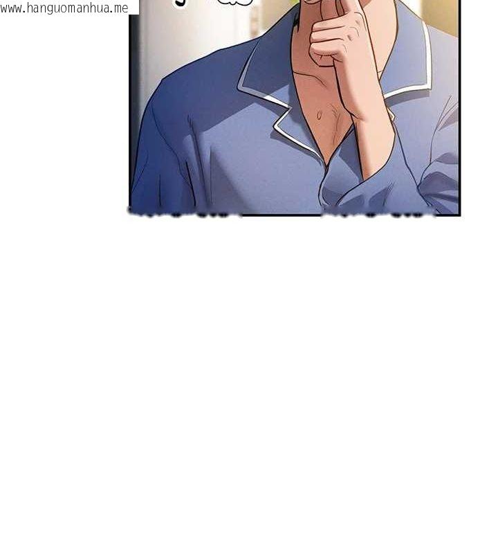 韩国漫画私密视角韩漫_私密视角-第17话-阿姨的诱惑在线免费阅读-韩国漫画-第17张图片