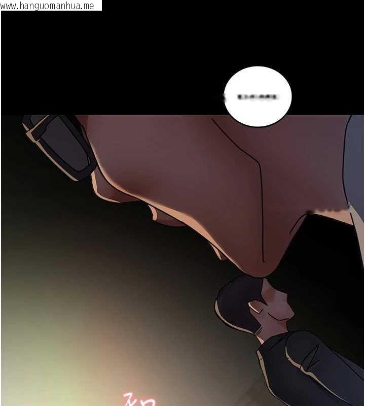 韩国漫画夜间诊疗室韩漫_夜间诊疗室-第91话-你女朋友真性感在线免费阅读-韩国漫画-第123张图片