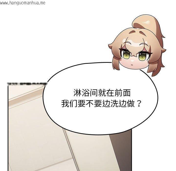 韩国漫画热情拳击馆韩漫_热情拳击馆-第8话在线免费阅读-韩国漫画-第23张图片