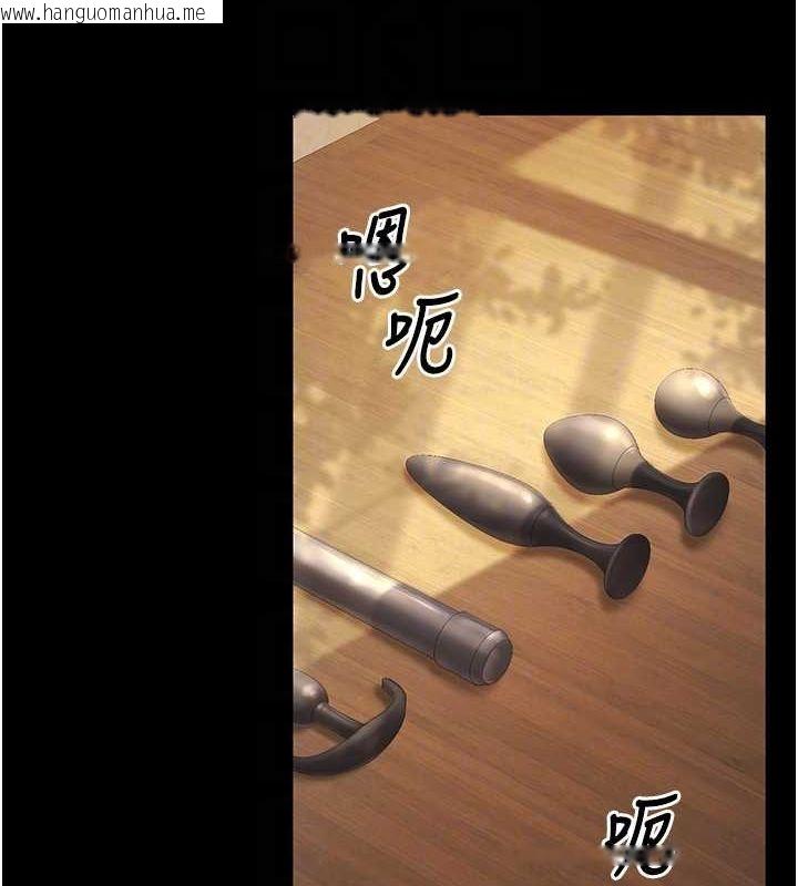韩国漫画已婚学生想坏坏韩漫_已婚学生想坏坏-第20话-这次你还逃得掉吗?在线免费阅读-韩国漫画-第18张图片
