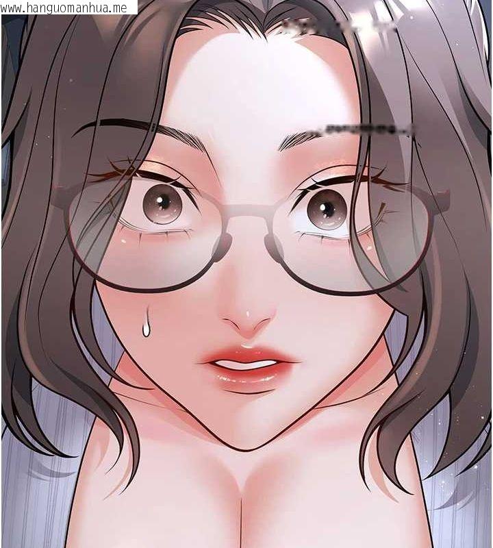韩国漫画已婚学生想坏坏韩漫_已婚学生想坏坏-第20话-这次你还逃得掉吗?在线免费阅读-韩国漫画-第35张图片