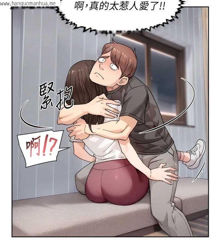 韩国漫画深层洁净达人韩漫_深层洁净达人-第18话-帮我把内裤脱掉吧在线免费阅读-韩国漫画-第26张图片