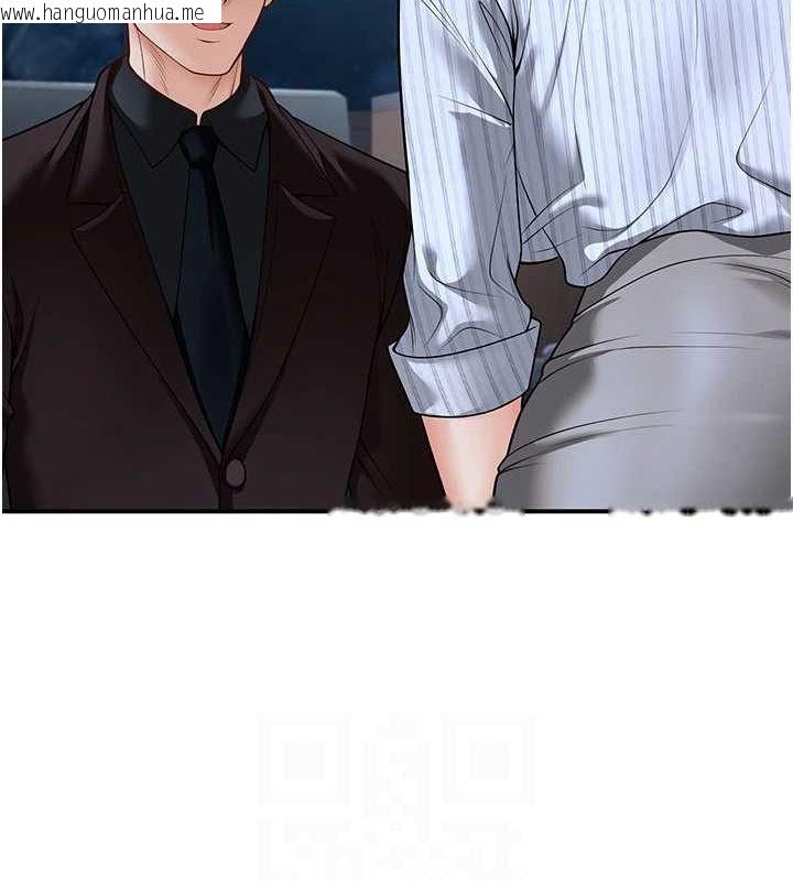 韩国漫画已婚学生想坏坏韩漫_已婚学生想坏坏-第20话-这次你还逃得掉吗?在线免费阅读-韩国漫画-第29张图片