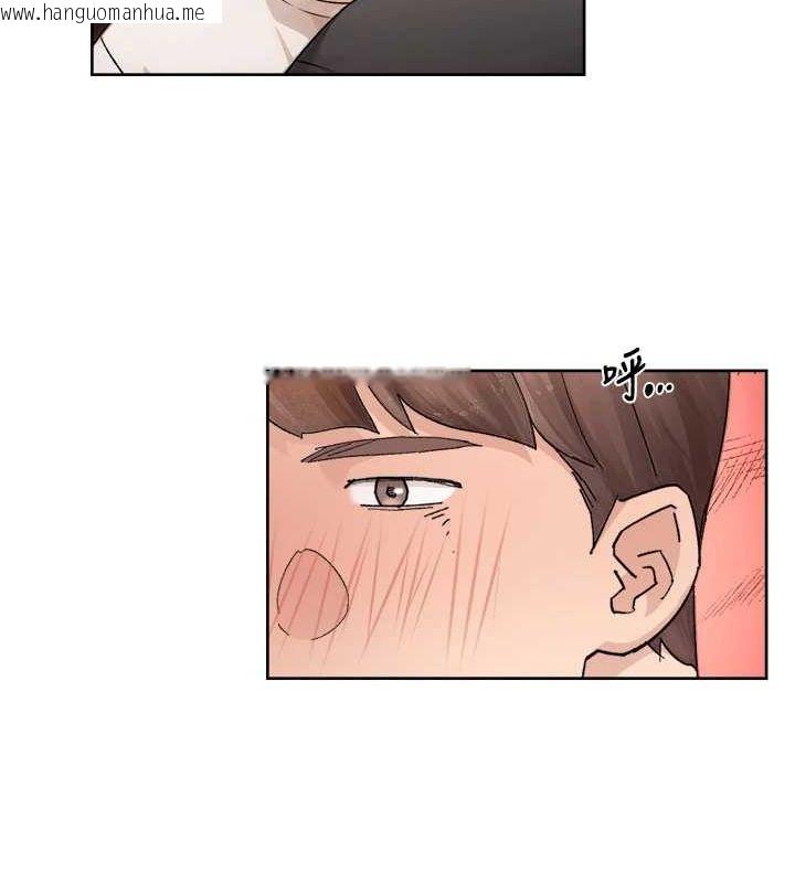 韩国漫画深层洁净达人韩漫_深层洁净达人-第18话-帮我把内裤脱掉吧在线免费阅读-韩国漫画-第15张图片