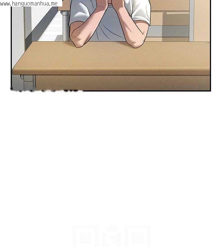 韩国漫画私密视角韩漫_私密视角-第17话-阿姨的诱惑在线免费阅读-韩国漫画-第44张图片