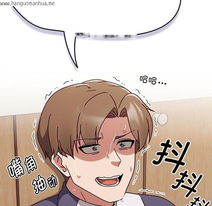 韩国漫画热情拳击馆韩漫_热情拳击馆-第8话在线免费阅读-韩国漫画-第48张图片