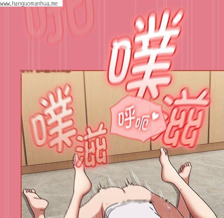 韩国漫画热情拳击馆韩漫_热情拳击馆-第8话在线免费阅读-韩国漫画-第108张图片