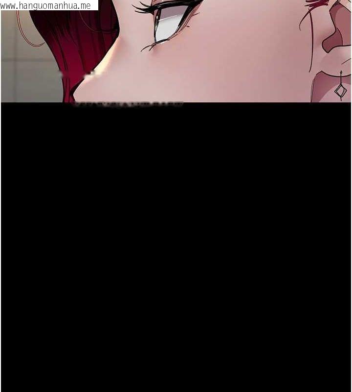 韩国漫画夜间诊疗室韩漫_夜间诊疗室-第91话-你女朋友真性感在线免费阅读-韩国漫画-第97张图片
