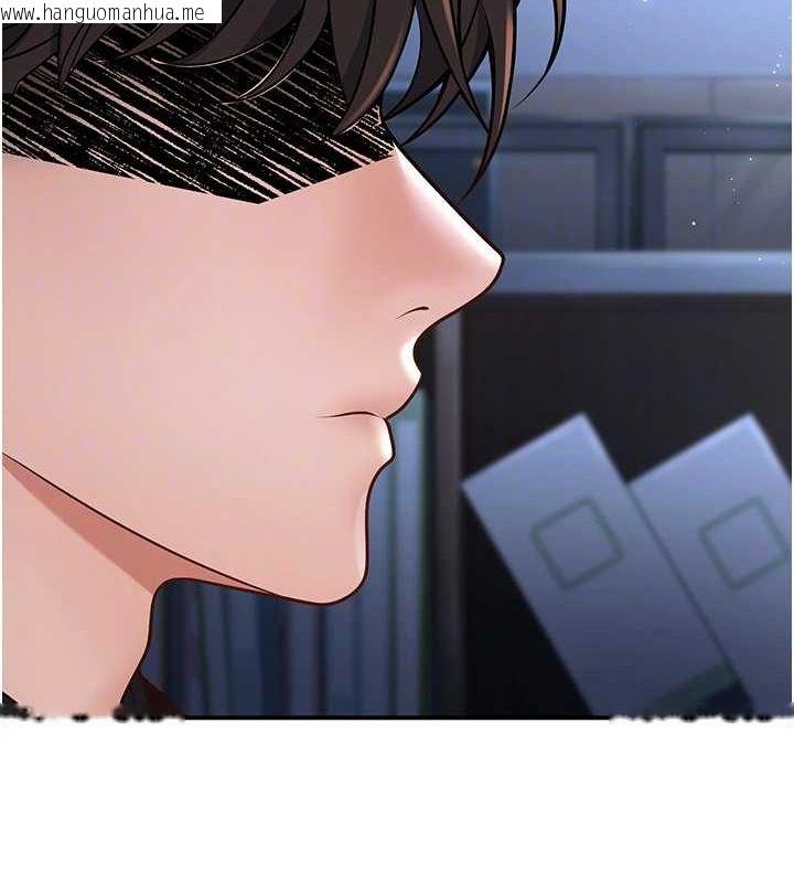 韩国漫画已婚学生想坏坏韩漫_已婚学生想坏坏-第20话-这次你还逃得掉吗?在线免费阅读-韩国漫画-第33张图片