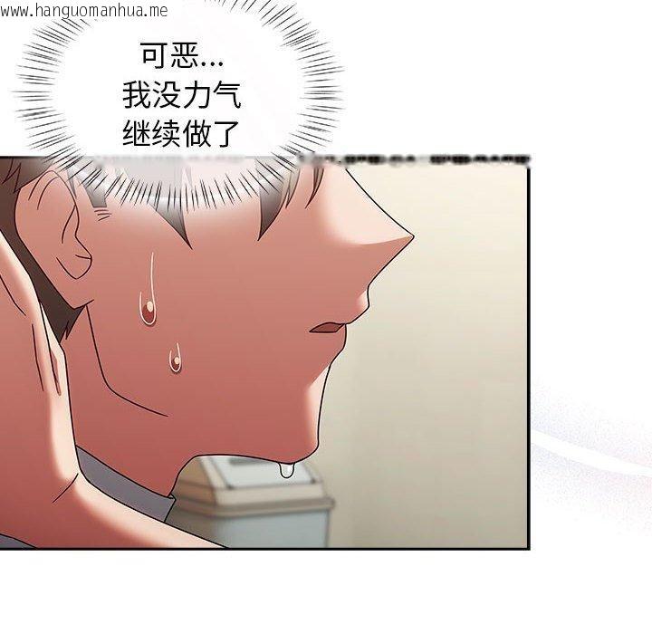 韩国漫画热情拳击馆韩漫_热情拳击馆-第8话在线免费阅读-韩国漫画-第6张图片