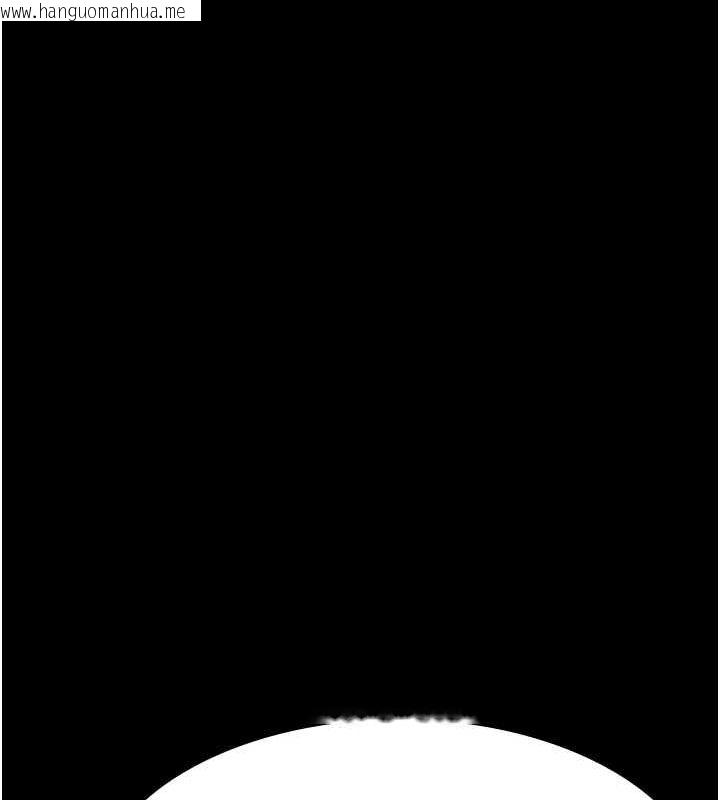韩国漫画夜间诊疗室韩漫_夜间诊疗室-第91话-你女朋友真性感在线免费阅读-韩国漫画-第149张图片