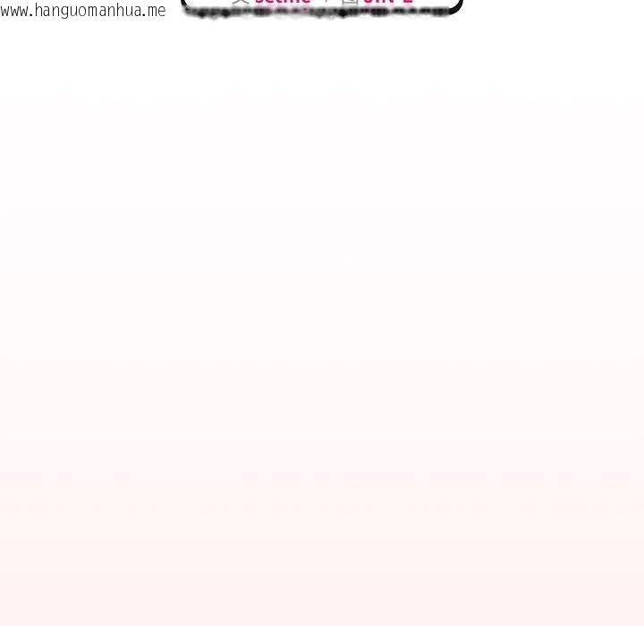 韩国漫画热情拳击馆韩漫_热情拳击馆-第8话在线免费阅读-韩国漫画-第66张图片