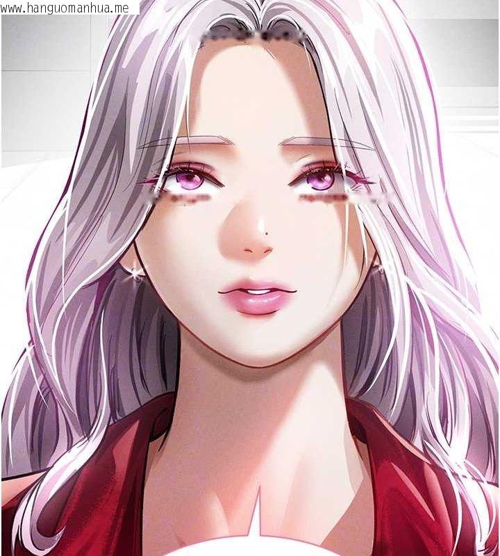 韩国漫画私密视角韩漫_私密视角-第17话-阿姨的诱惑在线免费阅读-韩国漫画-第62张图片