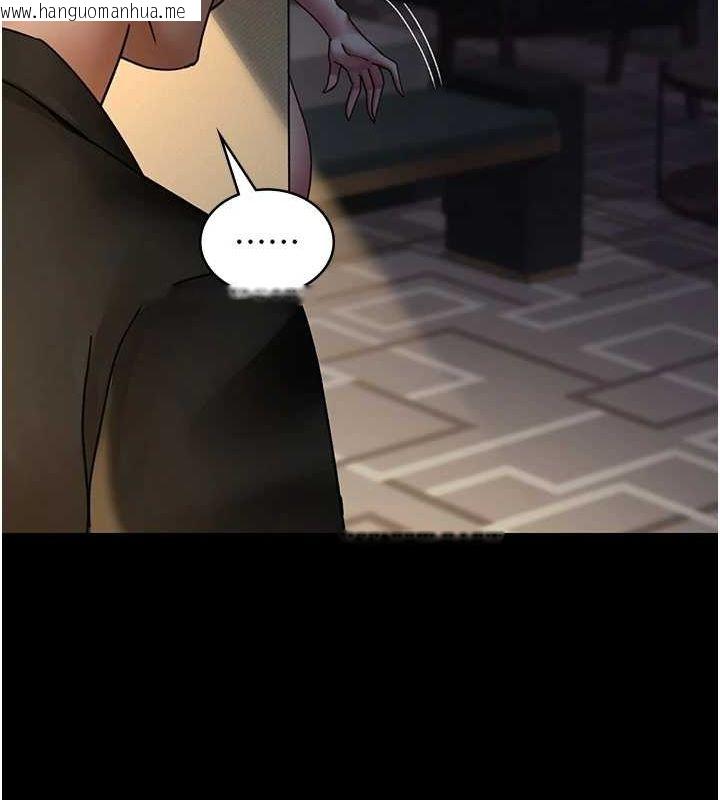 韩国漫画夜间诊疗室韩漫_夜间诊疗室-第91话-你女朋友真性感在线免费阅读-韩国漫画-第167张图片