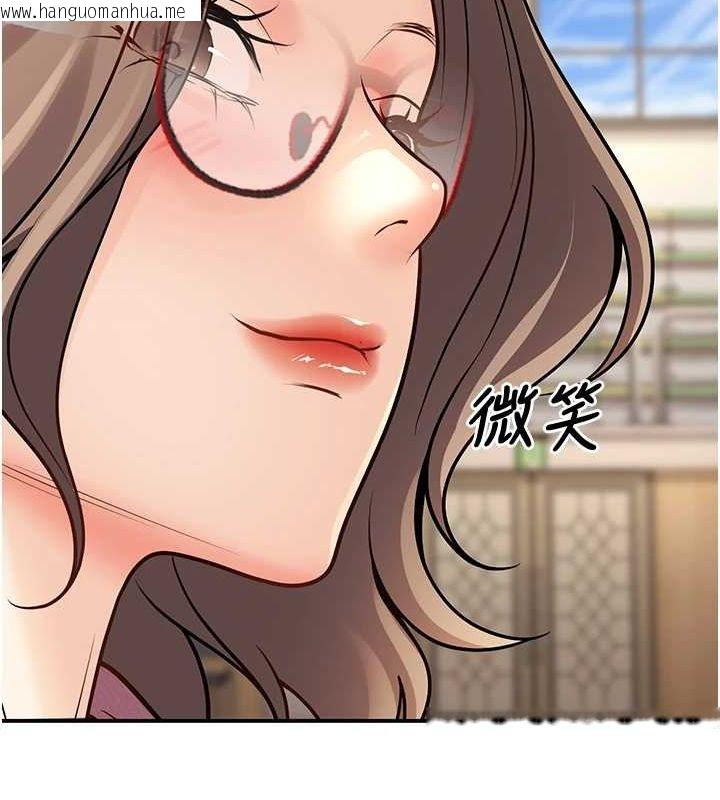 韩国漫画已婚学生想坏坏韩漫_已婚学生想坏坏-第20话-这次你还逃得掉吗?在线免费阅读-韩国漫画-第156张图片