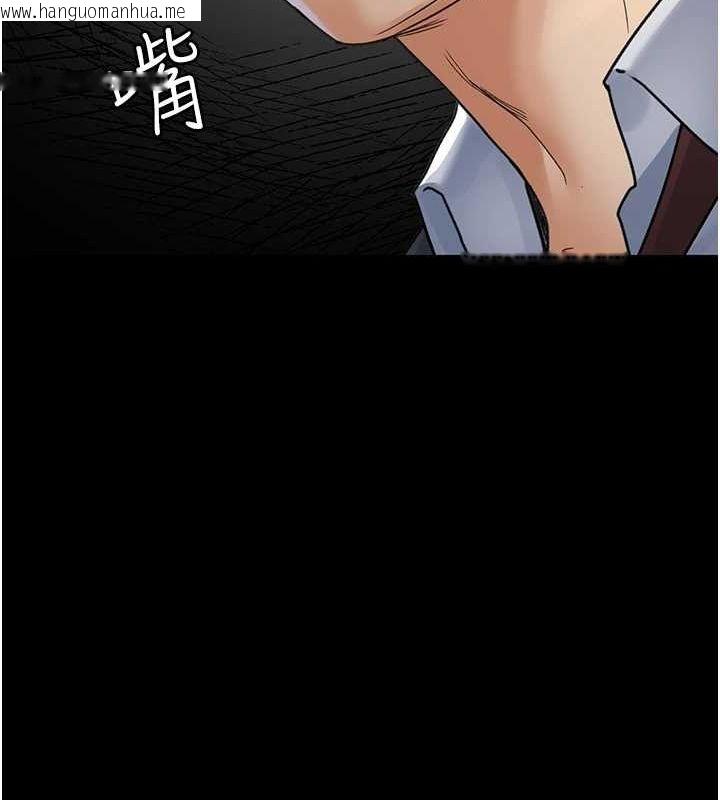 韩国漫画夜间诊疗室韩漫_夜间诊疗室-第91话-你女朋友真性感在线免费阅读-韩国漫画-第129张图片