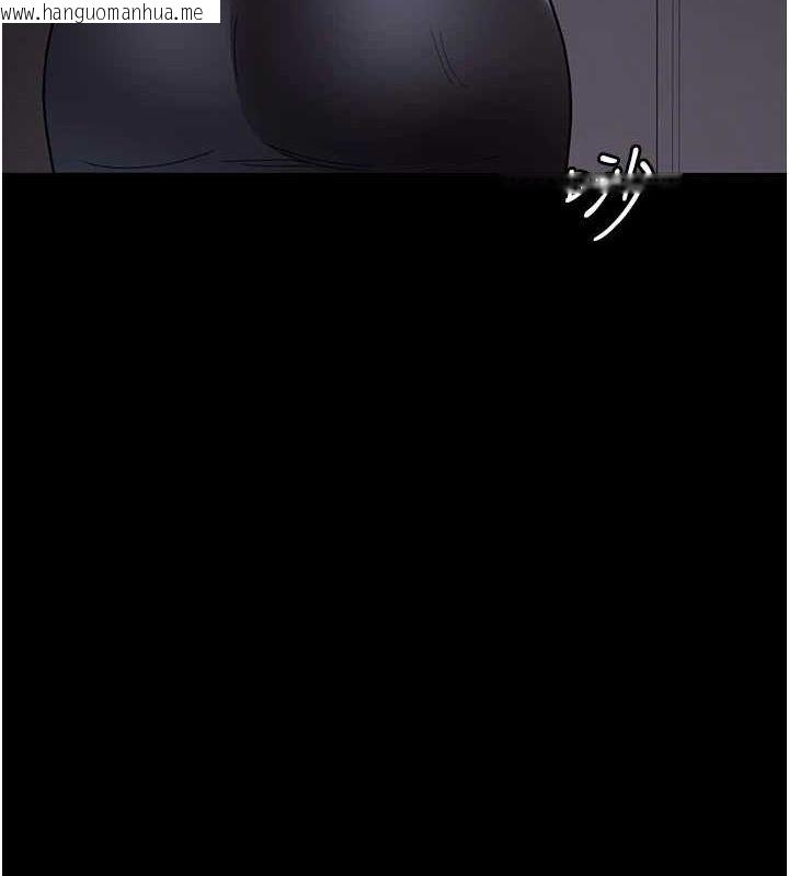 韩国漫画夜间诊疗室韩漫_夜间诊疗室-第91话-你女朋友真性感在线免费阅读-韩国漫画-第26张图片