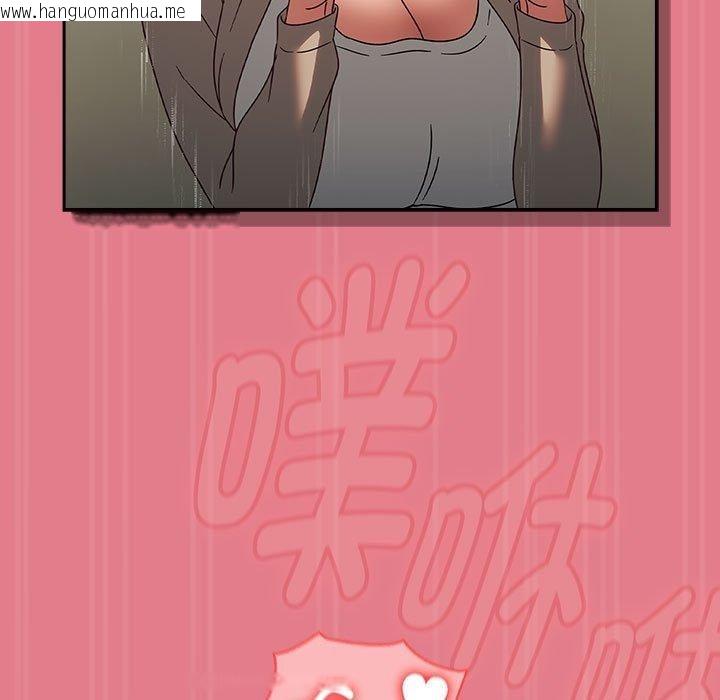 韩国漫画热情拳击馆韩漫_热情拳击馆-第8话在线免费阅读-韩国漫画-第133张图片