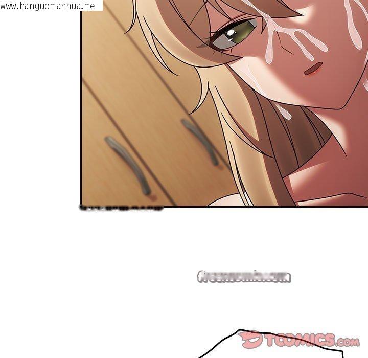 韩国漫画热情拳击馆韩漫_热情拳击馆-第8话在线免费阅读-韩国漫画-第15张图片