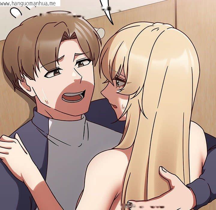 韩国漫画热情拳击馆韩漫_热情拳击馆-第8话在线免费阅读-韩国漫画-第86张图片