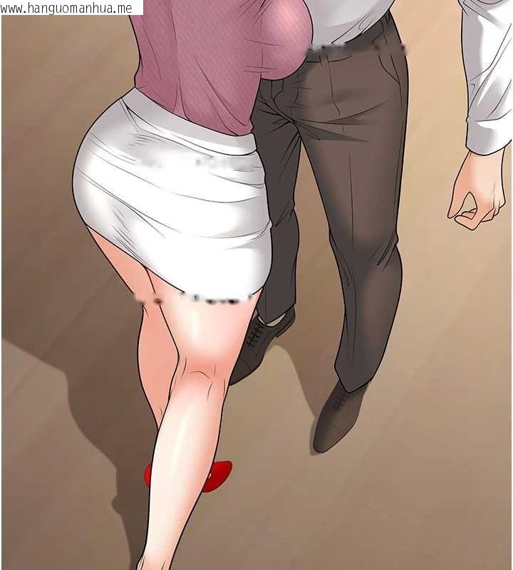 韩国漫画已婚学生想坏坏韩漫_已婚学生想坏坏-第20话-这次你还逃得掉吗?在线免费阅读-韩国漫画-第169张图片