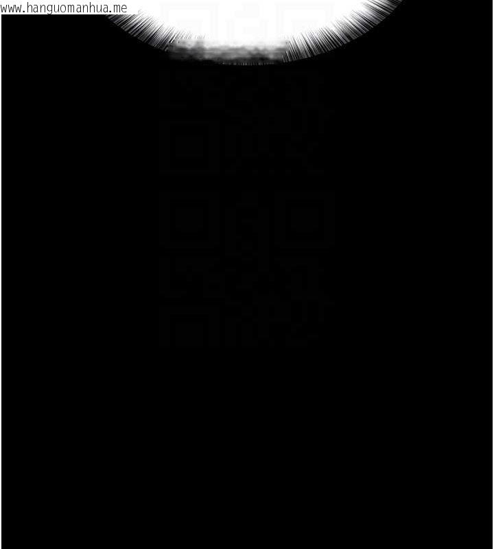 韩国漫画夜间诊疗室韩漫_夜间诊疗室-第91话-你女朋友真性感在线免费阅读-韩国漫画-第74张图片