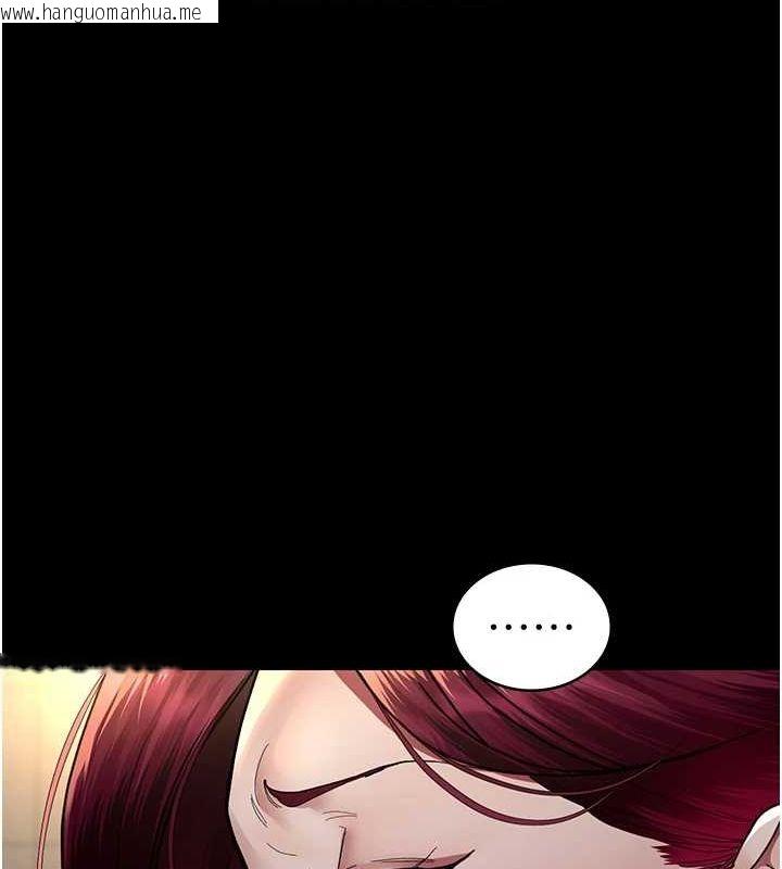 韩国漫画夜间诊疗室韩漫_夜间诊疗室-第91话-你女朋友真性感在线免费阅读-韩国漫画-第96张图片