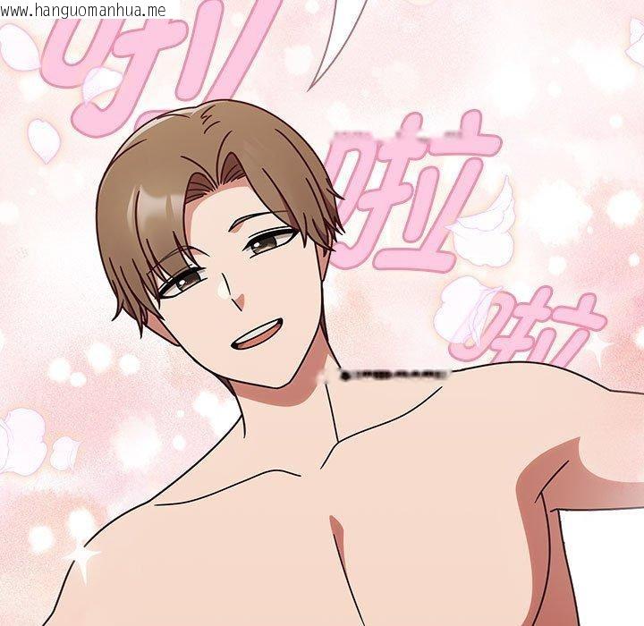 韩国漫画热情拳击馆韩漫_热情拳击馆-第8话在线免费阅读-韩国漫画-第53张图片