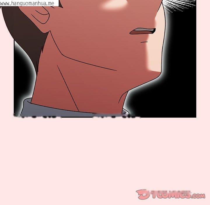 韩国漫画热情拳击馆韩漫_热情拳击馆-第8话在线免费阅读-韩国漫画-第93张图片