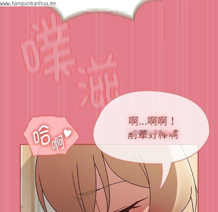 韩国漫画热情拳击馆韩漫_热情拳击馆-第8话在线免费阅读-韩国漫画-第100张图片