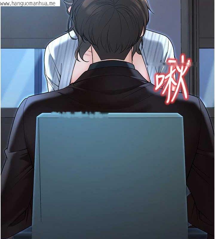 韩国漫画已婚学生想坏坏韩漫_已婚学生想坏坏-第20话-这次你还逃得掉吗?在线免费阅读-韩国漫画-第2张图片