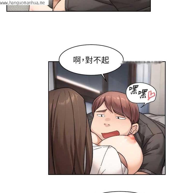 韩国漫画深层洁净达人韩漫_深层洁净达人-第18话-帮我把内裤脱掉吧在线免费阅读-韩国漫画-第41张图片