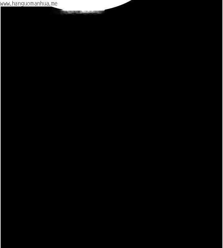 韩国漫画夜间诊疗室韩漫_夜间诊疗室-第91话-你女朋友真性感在线免费阅读-韩国漫画-第71张图片